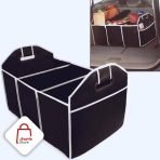 Car boot organizer - Image 2