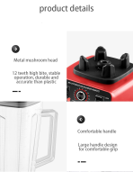 Commercial blender - Image 2