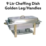 9ltrs Double Signature Cheffing Dish - Image 2