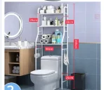 Toilet Rack - Image 4