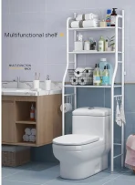 Toilet Rack - Image 7