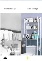 Toilet Rack - Image 6